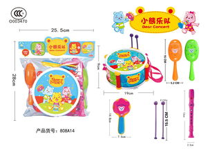 14批發與廠家直銷 解析中外玩具商城的玩具銷售策略